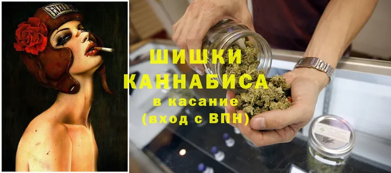 где можно купить наркотик  Назрань  Бошки Шишки Ganja 